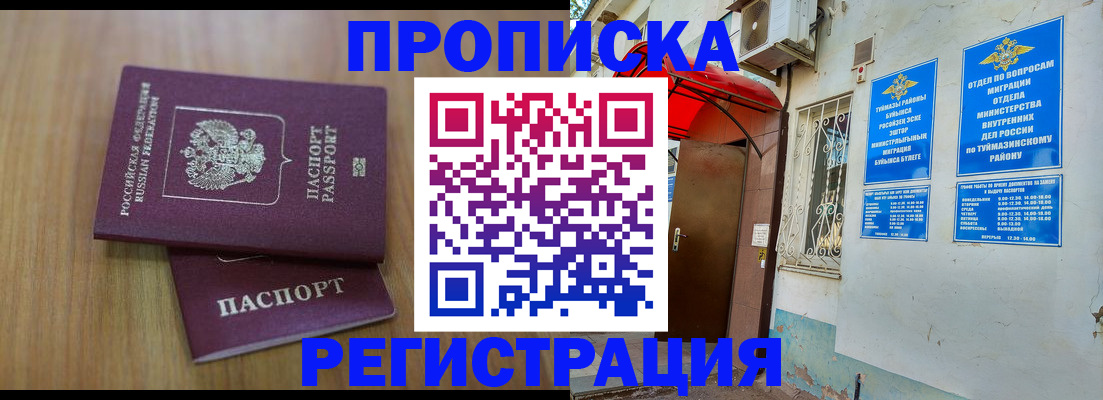 форма 3 в Дрезне
